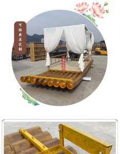 定制PVC竹筏船 细节图 8|悦腾竹文化