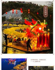 定制PVC竹筏船 细节图 11|悦腾竹文化