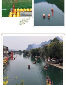 定制PVC竹筏船 细节图 14|悦腾竹文化