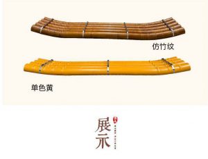 儿童竹筏 细节图 3|悦腾竹文化