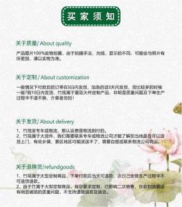 儿童竹筏 细节图 9|悦腾竹文化