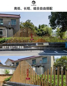 发光竹子灯 细节图 3|悦腾竹文化
