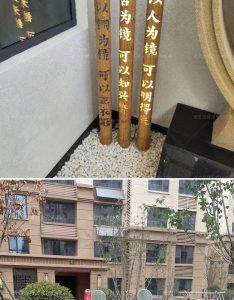 发光竹子灯 细节图 7|悦腾竹文化