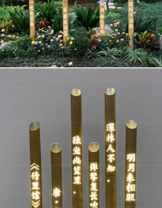 发光竹子灯 细节图 10|悦腾竹文化