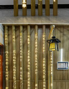 发光竹子灯 细节图 11|悦腾竹文化