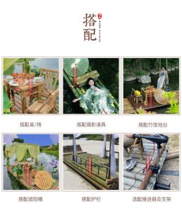 加厚竹排 细节图 3｜悦腾竹文化