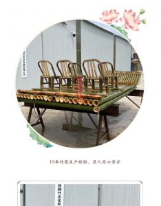 加厚竹排 细节图 5｜悦腾竹文化