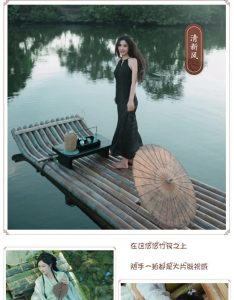 加厚竹排 细节图 11｜悦腾竹文化