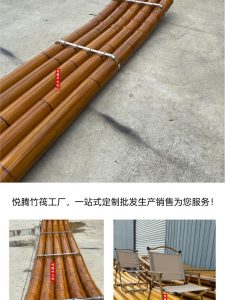 景区PVC竹筏 细节图 4｜悦腾竹文化