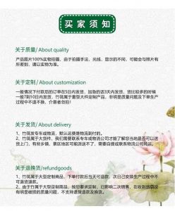 景区PVC竹筏 细节图 8｜悦腾竹文化