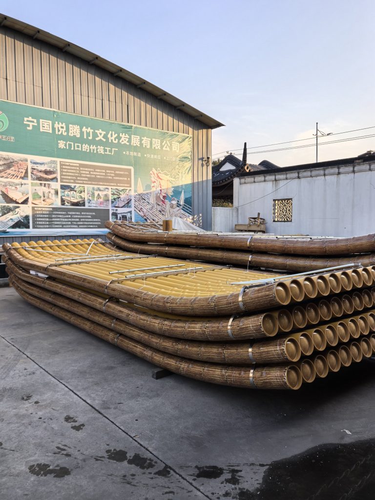 金龙巡游竹筏 细节图 5|悦腾竹文化