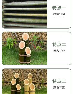 户外竹筒灯 细节图 3|悦腾竹文化