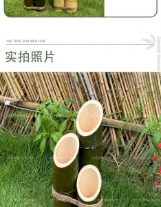 户外竹筒灯 细节图 4|悦腾竹文化