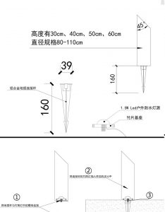 户外竹筒灯 细节图 10|悦腾竹文化