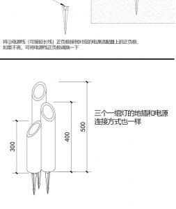 户外竹筒灯 细节图 11|悦腾竹文化
