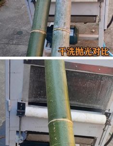 洗竹机 细节图 3|悦腾竹文化