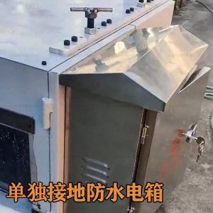 洗竹机(抛光清洗)|悦腾竹文化 实拍图 4
