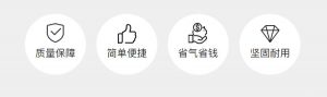竹材校直机 细节图 2|悦腾竹文化