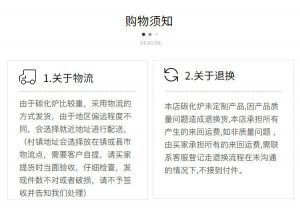 竹材校直机 细节图 10|悦腾竹文化