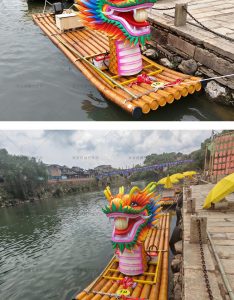 竹筏配套件 细节图 6|悦腾竹文化