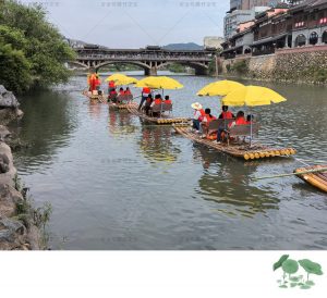 竹筏配套件 细节图 10|悦腾竹文化