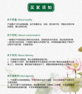 竹筏配套件 细节图 11|悦腾竹文化