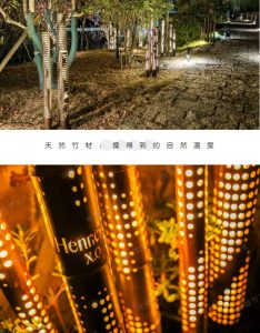 镂空竹筒灯 细节图 3|悦腾竹文化