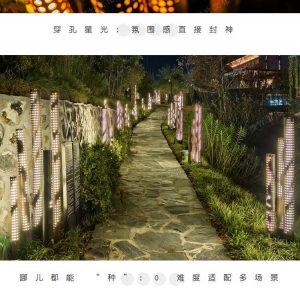 镂空竹筒灯 细节图 4|悦腾竹文化