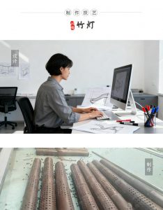 镂空竹筒灯 细节图 7|悦腾竹文化