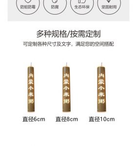 竹艺吊灯 细节图 3|悦腾竹文化