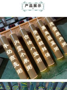 竹艺吊灯 细节图 4|悦腾竹文化