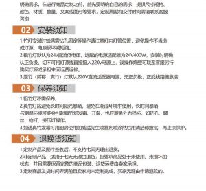 竹艺吊灯 细节图 8|悦腾竹文化