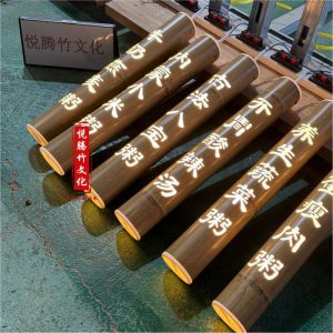 竹艺吊灯(刻字定制)|悦腾竹文化 实拍图 2