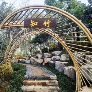安吉嘉乐比酒店温泉泡池竹装置
